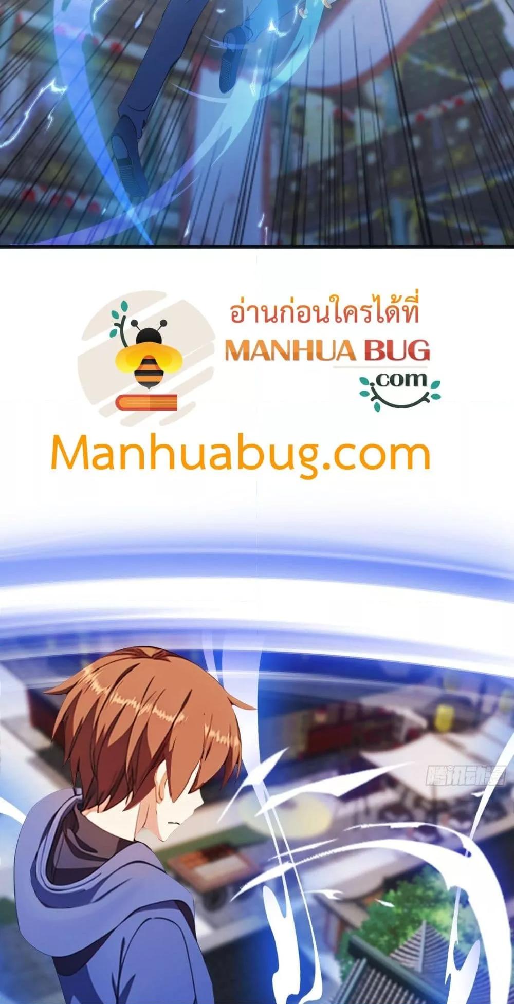 Manga-lc-com อ่านมังงะ อ่านการ์ตูน ออนไลน์ ฟรี MasterCultivat ตอนที่ 1 2 3 4 5 6 7 8 9 10 11 12 13 14 ฟรี ไม่มีโฆษณา Manga-lc - อ่าน มังงะ อ่าน การ์ตูน ออนไลน์ อ่านมังงะ ฟรี