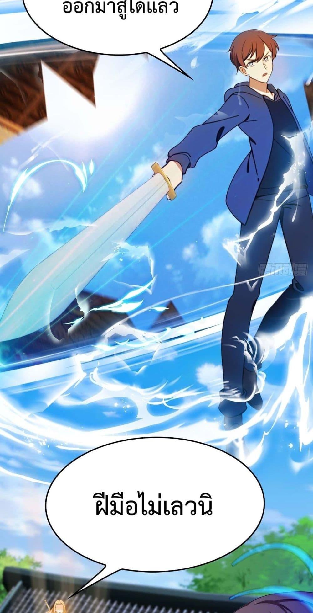 Manga-lc-com อ่านมังงะ อ่านการ์ตูน ออนไลน์ ฟรี MasterCultivat ตอนที่ 1 2 3 4 5 6 7 8 9 10 11 12 13 14 ฟรี ไม่มีโฆษณา Manga-lc - อ่าน มังงะ อ่าน การ์ตูน ออนไลน์ อ่านมังงะ ฟรี