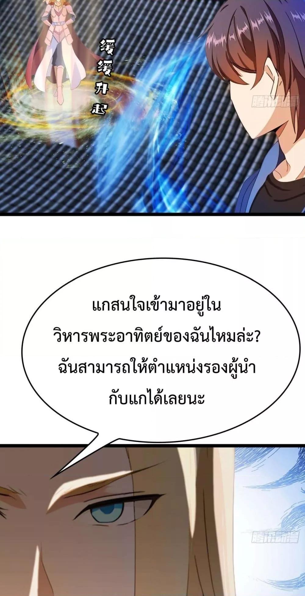 Manga-lc-com อ่านมังงะ อ่านการ์ตูน ออนไลน์ ฟรี MasterCultivat ตอนที่ 1 2 3 4 5 6 7 8 9 10 11 12 13 14 ฟรี ไม่มีโฆษณา Manga-lc - อ่าน มังงะ อ่าน การ์ตูน ออนไลน์ อ่านมังงะ ฟรี