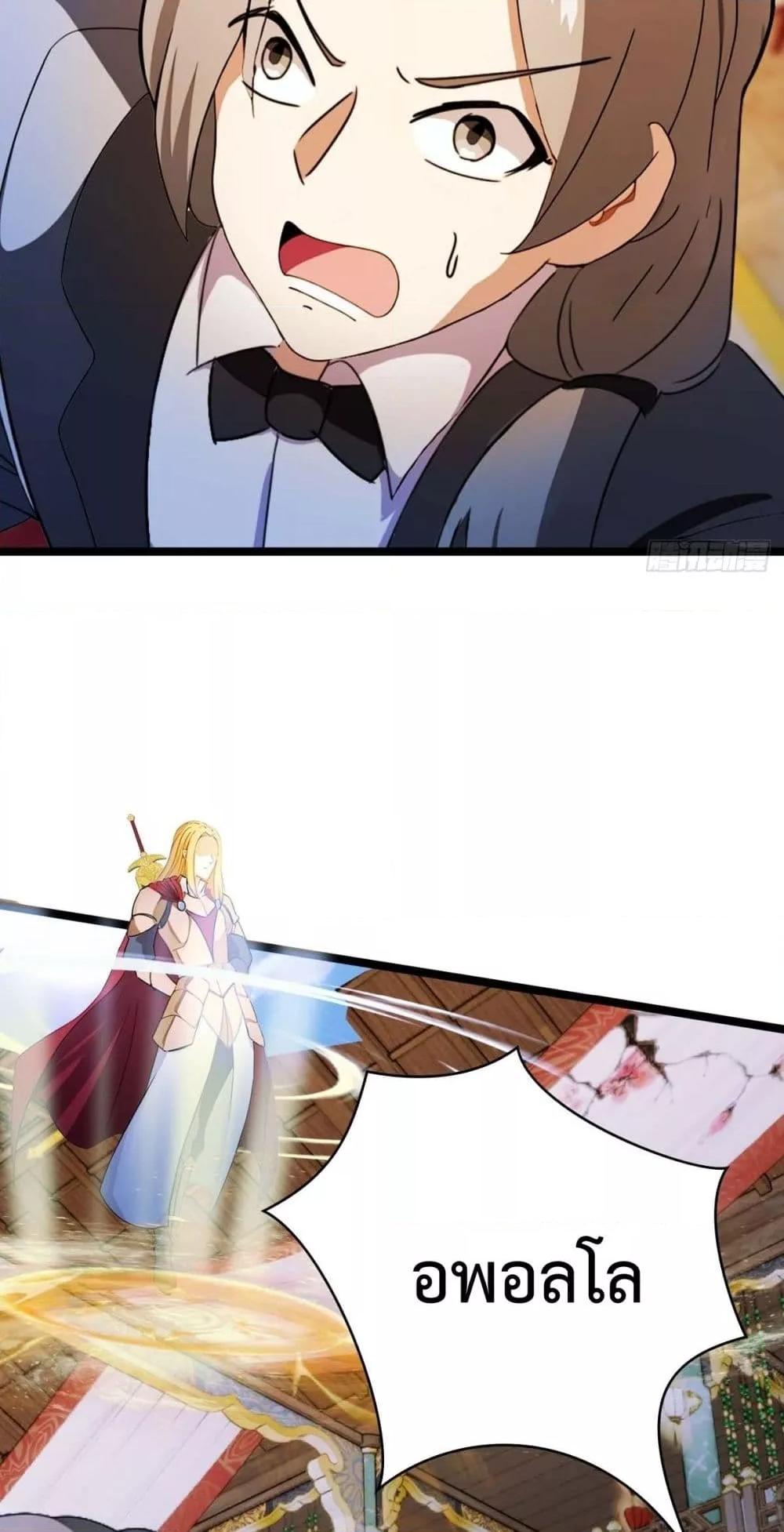 Manga-lc-com อ่านมังงะ อ่านการ์ตูน ออนไลน์ ฟรี MasterCultivat ตอนที่ 1 2 3 4 5 6 7 8 9 10 11 12 13 14 ฟรี ไม่มีโฆษณา Manga-lc - อ่าน มังงะ อ่าน การ์ตูน ออนไลน์ อ่านมังงะ ฟรี