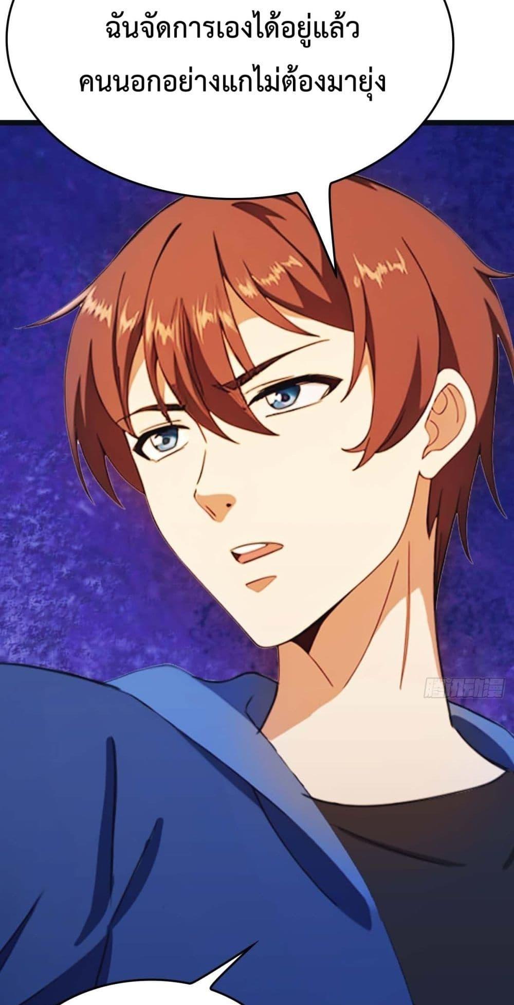 Manga-lc-com อ่านมังงะ อ่านการ์ตูน ออนไลน์ ฟรี MasterCultivat ตอนที่ 1 2 3 4 5 6 7 8 9 10 11 12 13 14 ฟรี ไม่มีโฆษณา Manga-lc - อ่าน มังงะ อ่าน การ์ตูน ออนไลน์ อ่านมังงะ ฟรี