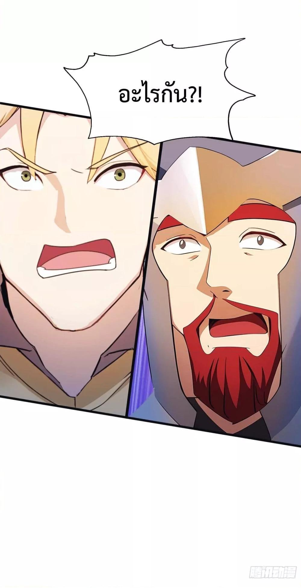 Manga-lc-com อ่านมังงะ อ่านการ์ตูน ออนไลน์ ฟรี MasterCultivat ตอนที่ 1 2 3 4 5 6 7 8 9 10 11 12 13 14 ฟรี ไม่มีโฆษณา Manga-lc - อ่าน มังงะ อ่าน การ์ตูน ออนไลน์ อ่านมังงะ ฟรี