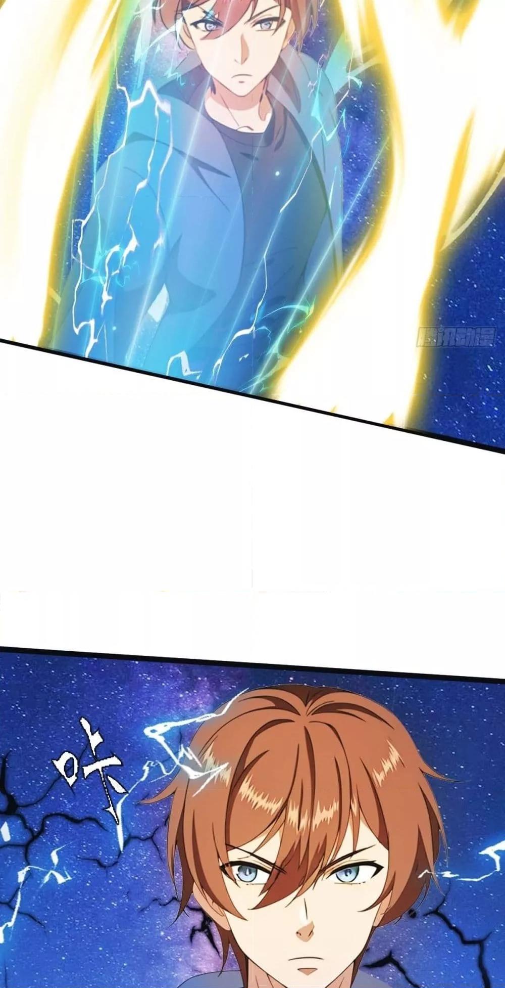 Manga-lc-com อ่านมังงะ อ่านการ์ตูน ออนไลน์ ฟรี MasterCultivat ตอนที่ 1 2 3 4 5 6 7 8 9 10 11 12 13 14 ฟรี ไม่มีโฆษณา Manga-lc - อ่าน มังงะ อ่าน การ์ตูน ออนไลน์ อ่านมังงะ ฟรี