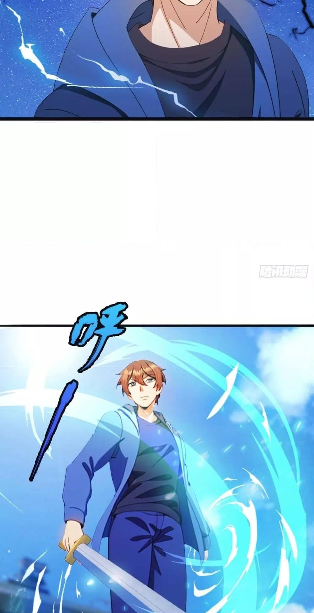 Manga-lc-com อ่านมังงะ อ่านการ์ตูน ออนไลน์ ฟรี MasterCultivat ตอนที่ 1 2 3 4 5 6 7 8 9 10 11 12 13 14 ฟรี ไม่มีโฆษณา Manga-lc - อ่าน มังงะ อ่าน การ์ตูน ออนไลน์ อ่านมังงะ ฟรี