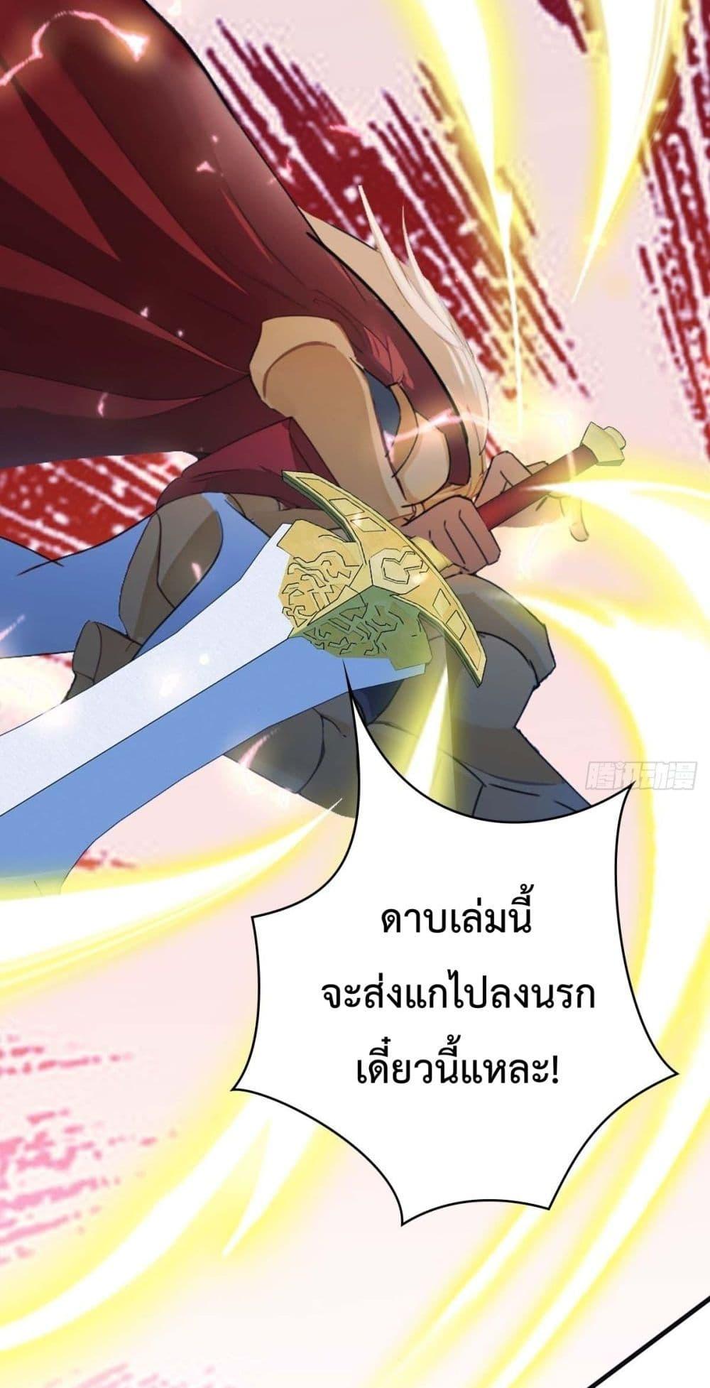 Manga-lc-com อ่านมังงะ อ่านการ์ตูน ออนไลน์ ฟรี MasterCultivat ตอนที่ 1 2 3 4 5 6 7 8 9 10 11 12 13 14 ฟรี ไม่มีโฆษณา Manga-lc - อ่าน มังงะ อ่าน การ์ตูน ออนไลน์ อ่านมังงะ ฟรี