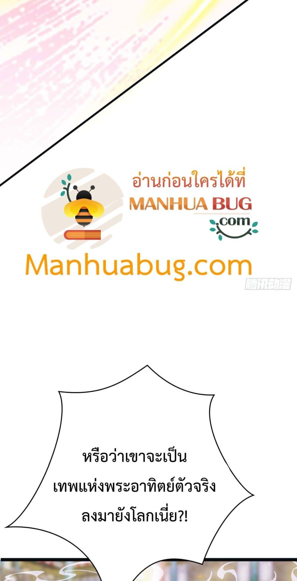 Manga-lc-com อ่านมังงะ อ่านการ์ตูน ออนไลน์ ฟรี MasterCultivat ตอนที่ 1 2 3 4 5 6 7 8 9 10 11 12 13 14 ฟรี ไม่มีโฆษณา Manga-lc - อ่าน มังงะ อ่าน การ์ตูน ออนไลน์ อ่านมังงะ ฟรี