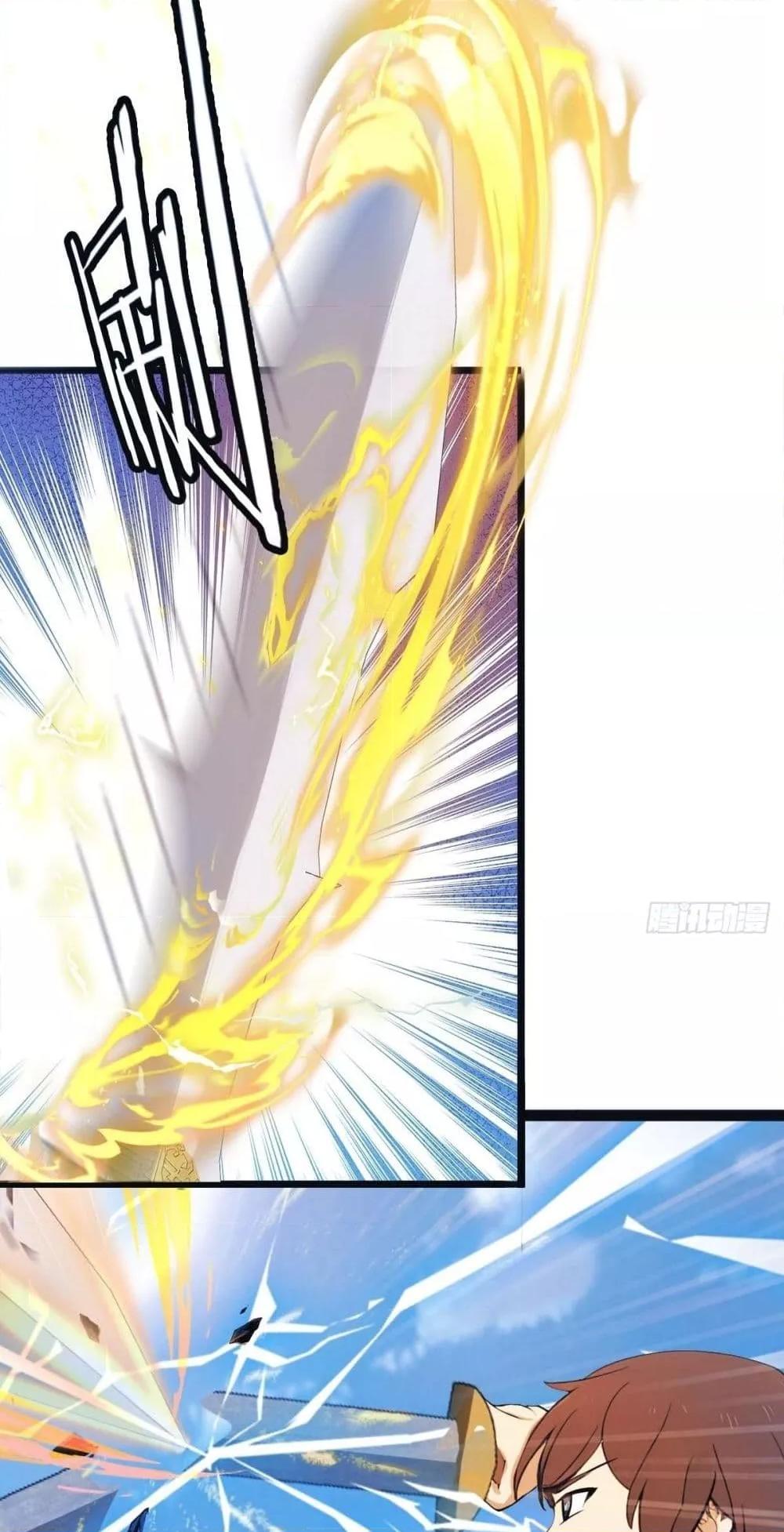 Manga-lc-com อ่านมังงะ อ่านการ์ตูน ออนไลน์ ฟรี MasterCultivat ตอนที่ 1 2 3 4 5 6 7 8 9 10 11 12 13 14 ฟรี ไม่มีโฆษณา Manga-lc - อ่าน มังงะ อ่าน การ์ตูน ออนไลน์ อ่านมังงะ ฟรี