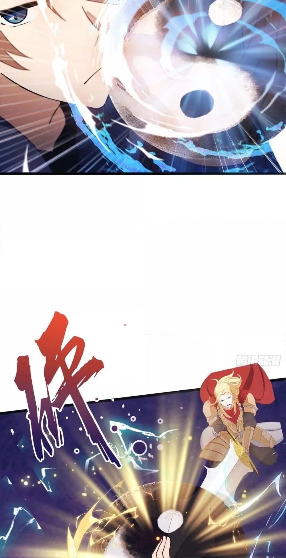 Manga-lc-com อ่านมังงะ อ่านการ์ตูน ออนไลน์ ฟรี MasterCultivat ตอนที่ 1 2 3 4 5 6 7 8 9 10 11 12 13 14 ฟรี ไม่มีโฆษณา Manga-lc - อ่าน มังงะ อ่าน การ์ตูน ออนไลน์ อ่านมังงะ ฟรี