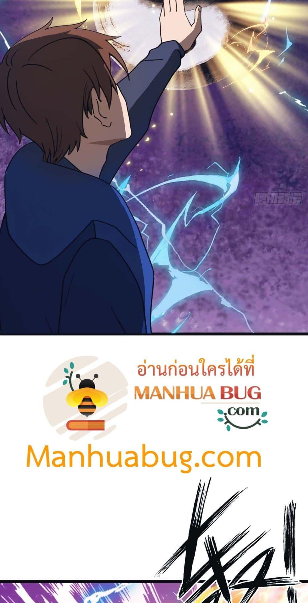 Manga-lc-com อ่านมังงะ อ่านการ์ตูน ออนไลน์ ฟรี MasterCultivat ตอนที่ 1 2 3 4 5 6 7 8 9 10 11 12 13 14 ฟรี ไม่มีโฆษณา Manga-lc - อ่าน มังงะ อ่าน การ์ตูน ออนไลน์ อ่านมังงะ ฟรี
