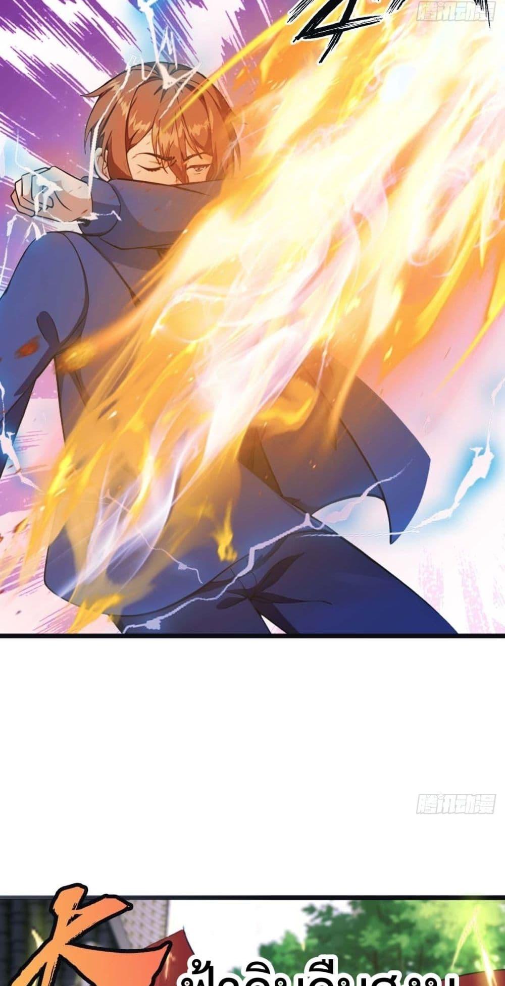Manga-lc-com อ่านมังงะ อ่านการ์ตูน ออนไลน์ ฟรี MasterCultivat ตอนที่ 1 2 3 4 5 6 7 8 9 10 11 12 13 14 ฟรี ไม่มีโฆษณา Manga-lc - อ่าน มังงะ อ่าน การ์ตูน ออนไลน์ อ่านมังงะ ฟรี