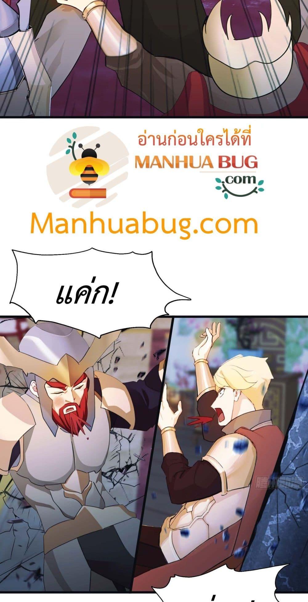 Manga-lc-com อ่านมังงะ อ่านการ์ตูน ออนไลน์ ฟรี MasterCultivat ตอนที่ 1 2 3 4 5 6 7 8 9 10 11 12 13 14 ฟรี ไม่มีโฆษณา Manga-lc - อ่าน มังงะ อ่าน การ์ตูน ออนไลน์ อ่านมังงะ ฟรี