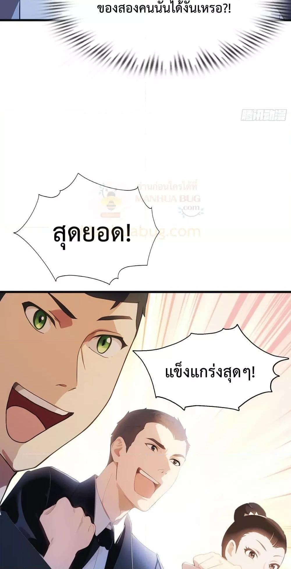 Manga-lc-com อ่านมังงะ อ่านการ์ตูน ออนไลน์ ฟรี MasterCultivat ตอนที่ 1 2 3 4 5 6 7 8 9 10 11 12 13 14 ฟรี ไม่มีโฆษณา Manga-lc - อ่าน มังงะ อ่าน การ์ตูน ออนไลน์ อ่านมังงะ ฟรี