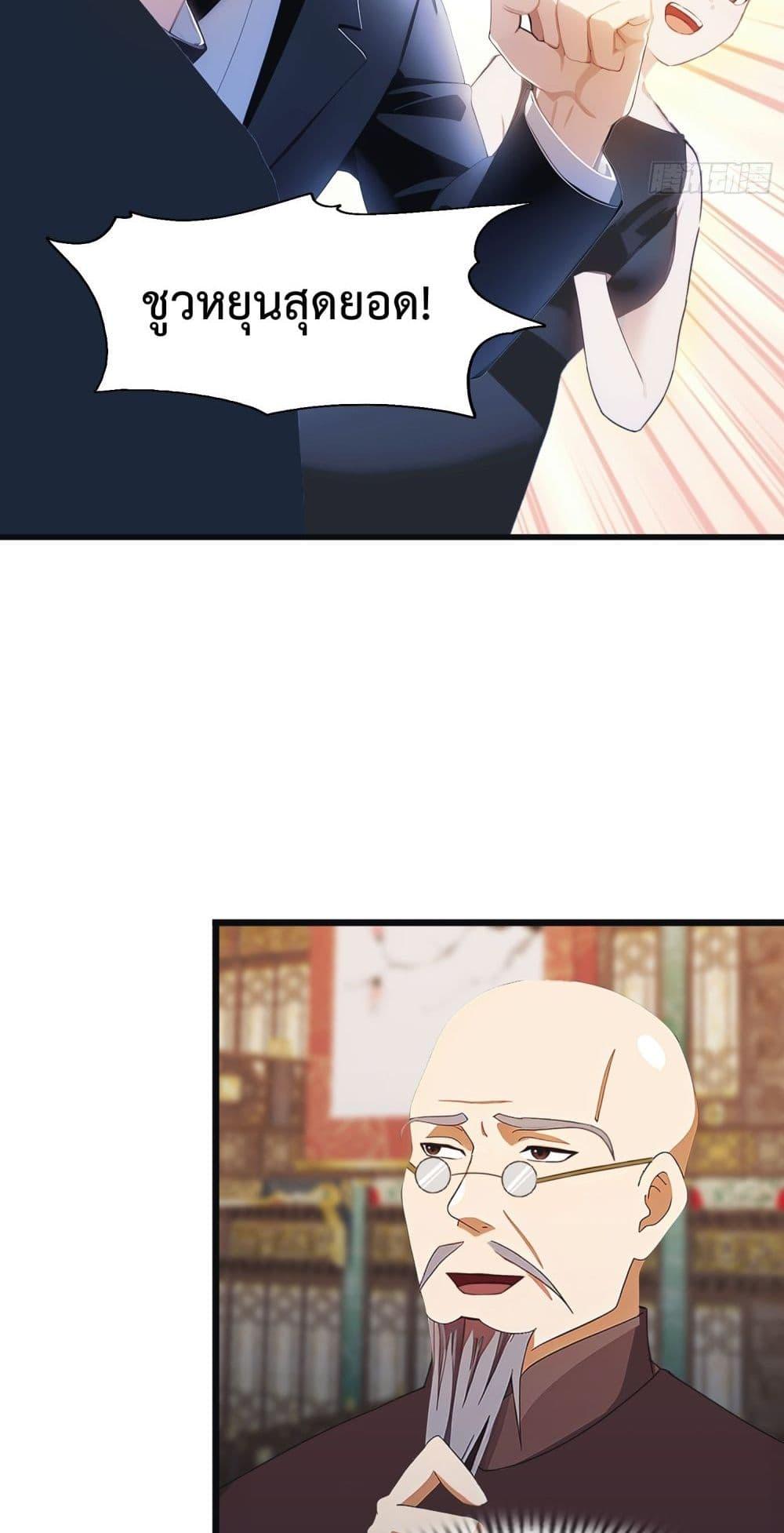 Manga-lc-com อ่านมังงะ อ่านการ์ตูน ออนไลน์ ฟรี MasterCultivat ตอนที่ 1 2 3 4 5 6 7 8 9 10 11 12 13 14 ฟรี ไม่มีโฆษณา Manga-lc - อ่าน มังงะ อ่าน การ์ตูน ออนไลน์ อ่านมังงะ ฟรี