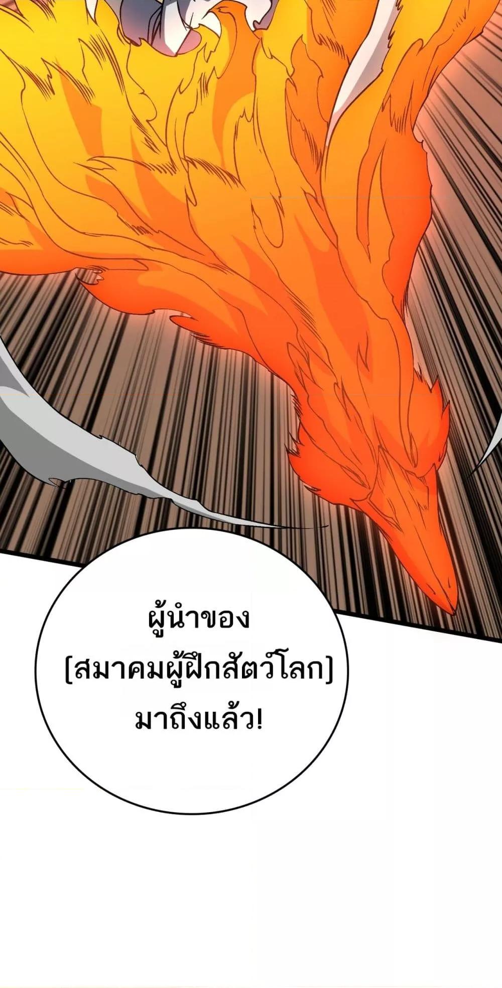 Manga-lc-com อ่านมังงะ อ่านการ์ตูน ออนไลน์ ฟรี Startingasthe ตอนที่ 1 2 3 4 5 6 7 8 9 10 11 12 13 14 ฟรี ไม่มีโฆษณา Manga-lc - อ่าน มังงะ อ่าน การ์ตูน ออนไลน์ อ่านมังงะ ฟรี