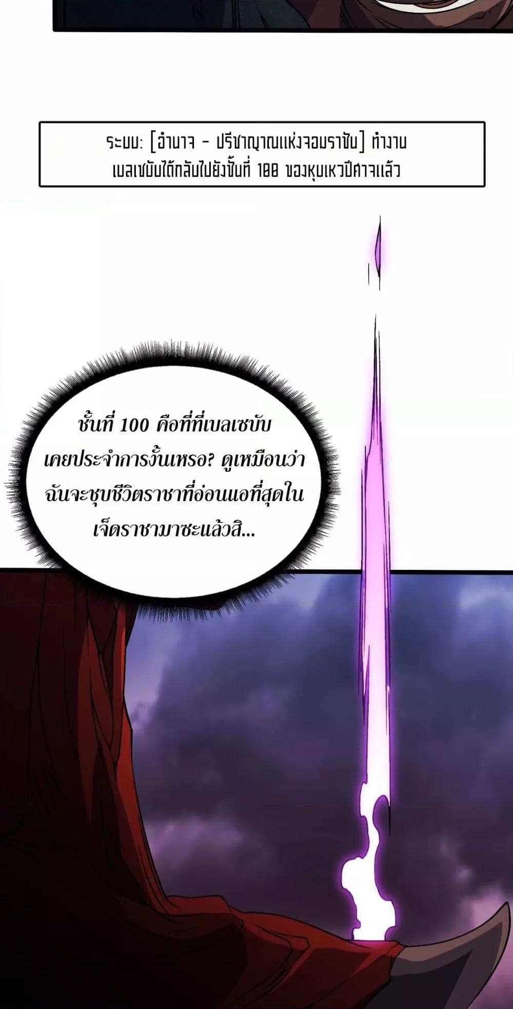 Manga-lc-com อ่านมังงะ อ่านการ์ตูน ออนไลน์ ฟรี Startingasthe ตอนที่ 1 2 3 4 5 6 7 8 9 10 11 12 13 14 ฟรี ไม่มีโฆษณา Manga-lc - อ่าน มังงะ อ่าน การ์ตูน ออนไลน์ อ่านมังงะ ฟรี