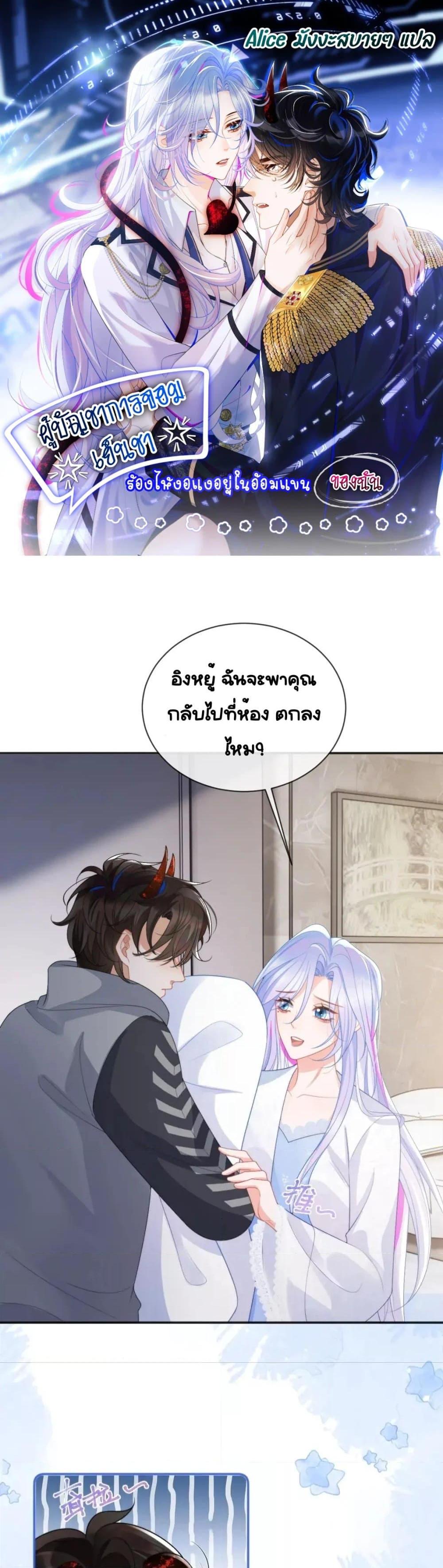 Manga-lc-com อ่านมังงะ อ่านการ์ตูน ออนไลน์ ฟรี CommanderGaoL ตอนที่ 1 2 3 4 5 6 7 8 9 10 11 12 13 14 ฟรี ไม่มีโฆษณา Manga-lc - อ่าน มังงะ อ่าน การ์ตูน ออนไลน์ อ่านมังงะ ฟรี