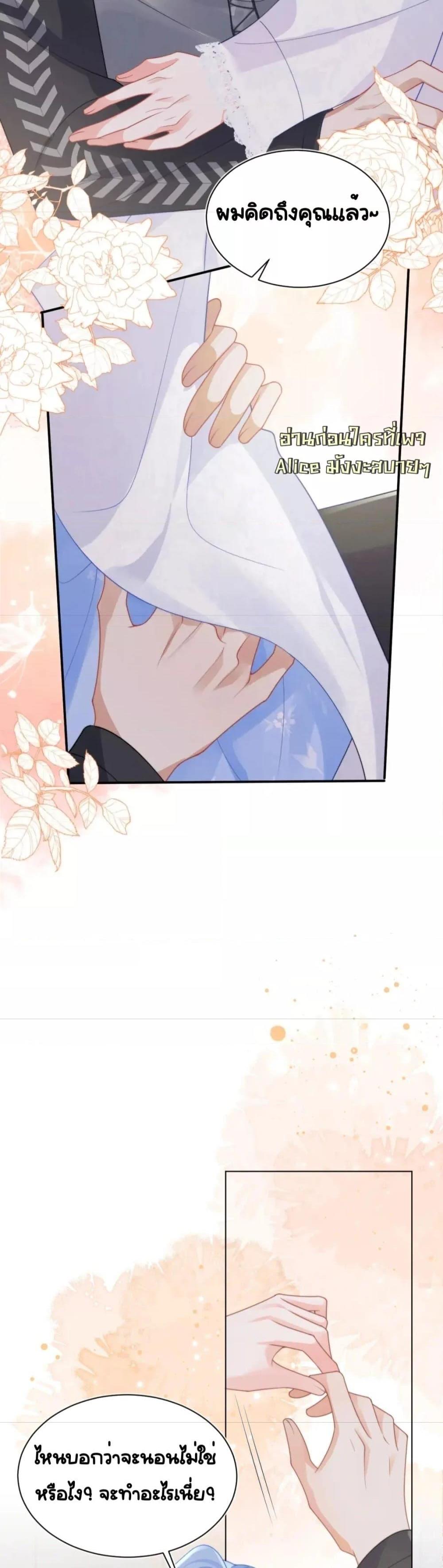 Manga-lc-com อ่านมังงะ อ่านการ์ตูน ออนไลน์ ฟรี CommanderGaoL ตอนที่ 1 2 3 4 5 6 7 8 9 10 11 12 13 14 ฟรี ไม่มีโฆษณา Manga-lc - อ่าน มังงะ อ่าน การ์ตูน ออนไลน์ อ่านมังงะ ฟรี