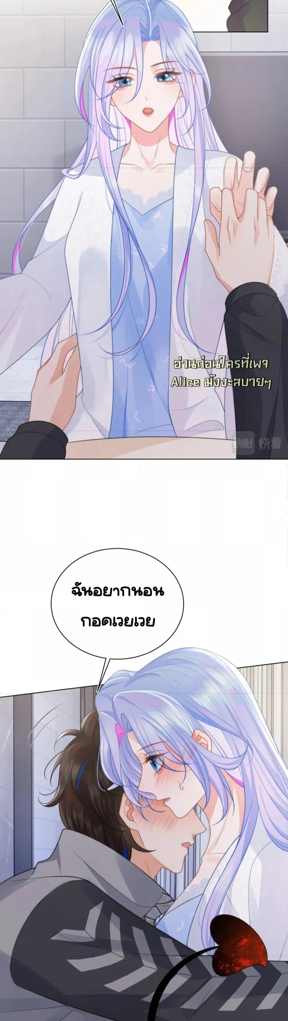 Manga-lc-com อ่านมังงะ อ่านการ์ตูน ออนไลน์ ฟรี CommanderGaoL ตอนที่ 1 2 3 4 5 6 7 8 9 10 11 12 13 14 ฟรี ไม่มีโฆษณา Manga-lc - อ่าน มังงะ อ่าน การ์ตูน ออนไลน์ อ่านมังงะ ฟรี