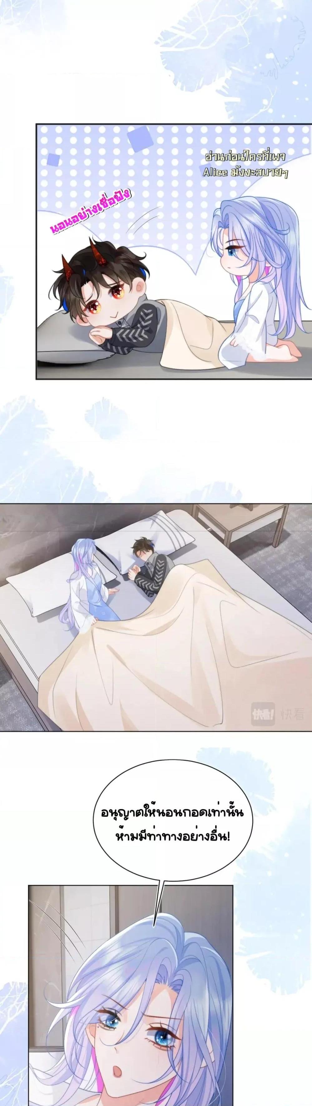 Manga-lc-com อ่านมังงะ อ่านการ์ตูน ออนไลน์ ฟรี CommanderGaoL ตอนที่ 1 2 3 4 5 6 7 8 9 10 11 12 13 14 ฟรี ไม่มีโฆษณา Manga-lc - อ่าน มังงะ อ่าน การ์ตูน ออนไลน์ อ่านมังงะ ฟรี