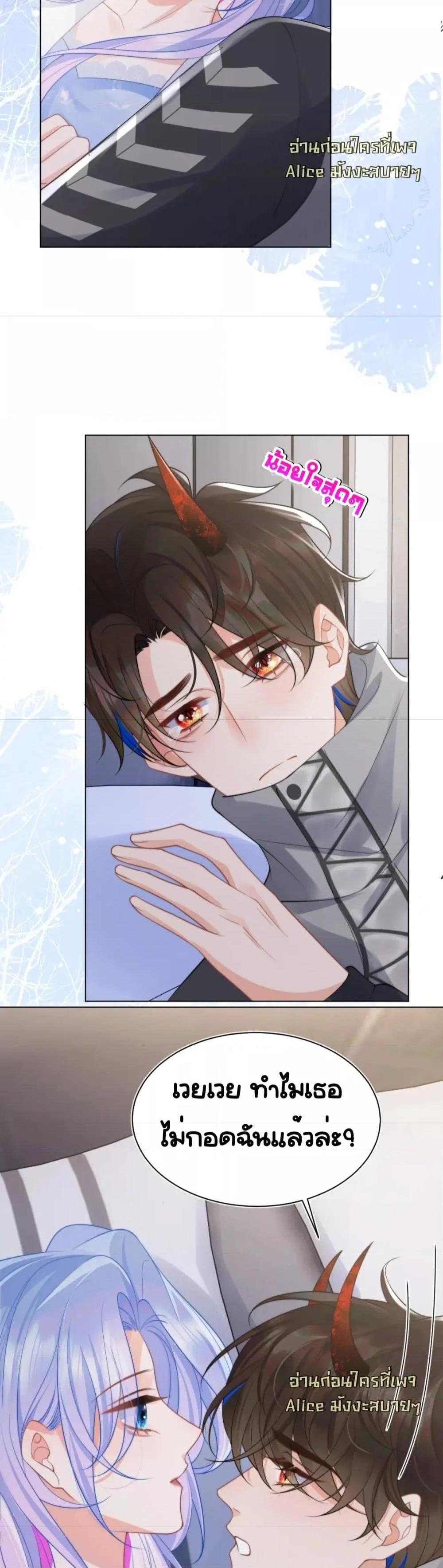 Manga-lc-com อ่านมังงะ อ่านการ์ตูน ออนไลน์ ฟรี CommanderGaoL ตอนที่ 1 2 3 4 5 6 7 8 9 10 11 12 13 14 ฟรี ไม่มีโฆษณา Manga-lc - อ่าน มังงะ อ่าน การ์ตูน ออนไลน์ อ่านมังงะ ฟรี