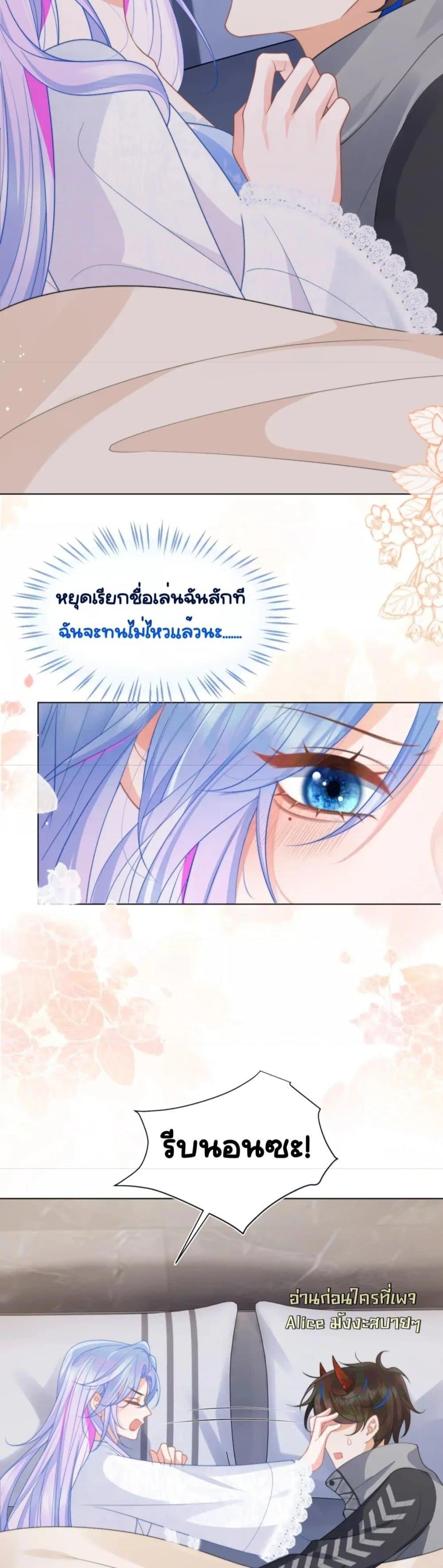 Manga-lc-com อ่านมังงะ อ่านการ์ตูน ออนไลน์ ฟรี CommanderGaoL ตอนที่ 1 2 3 4 5 6 7 8 9 10 11 12 13 14 ฟรี ไม่มีโฆษณา Manga-lc - อ่าน มังงะ อ่าน การ์ตูน ออนไลน์ อ่านมังงะ ฟรี