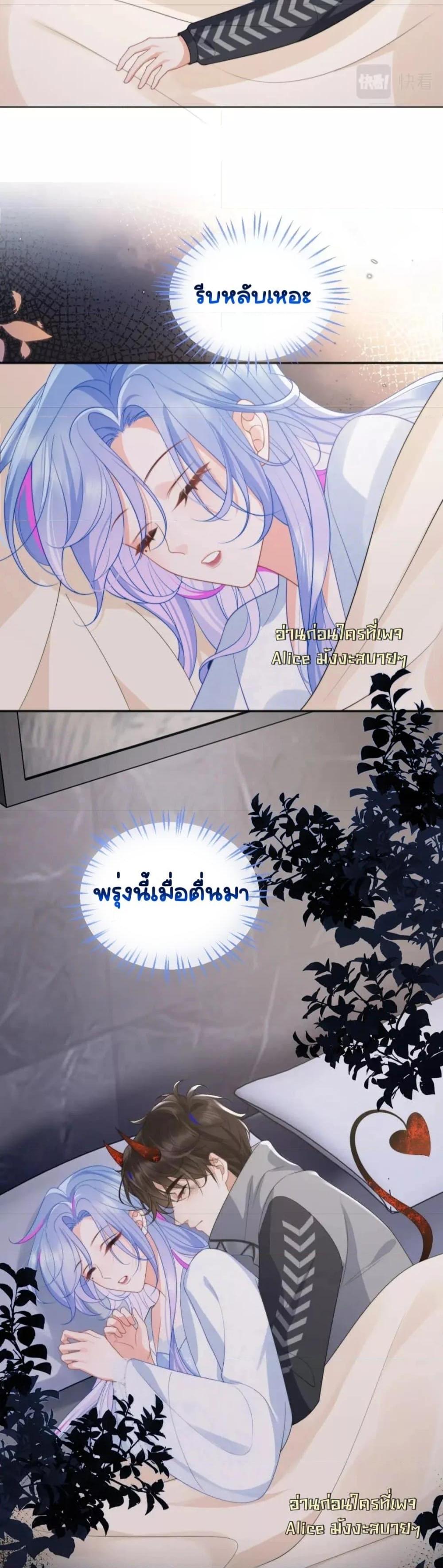 Manga-lc-com อ่านมังงะ อ่านการ์ตูน ออนไลน์ ฟรี CommanderGaoL ตอนที่ 1 2 3 4 5 6 7 8 9 10 11 12 13 14 ฟรี ไม่มีโฆษณา Manga-lc - อ่าน มังงะ อ่าน การ์ตูน ออนไลน์ อ่านมังงะ ฟรี