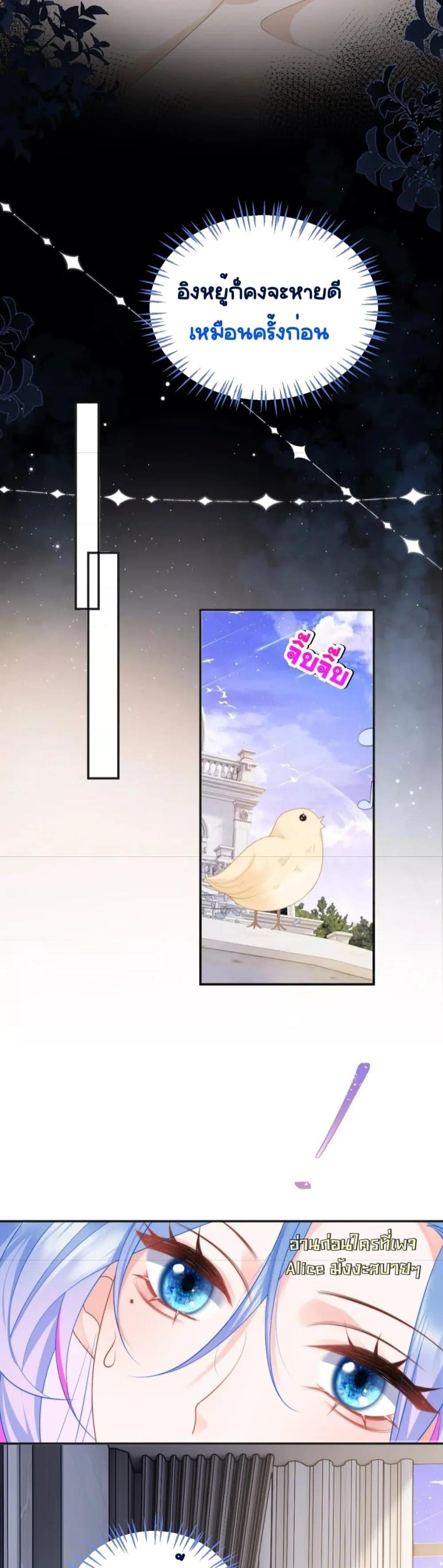 Manga-lc-com อ่านมังงะ อ่านการ์ตูน ออนไลน์ ฟรี CommanderGaoL ตอนที่ 1 2 3 4 5 6 7 8 9 10 11 12 13 14 ฟรี ไม่มีโฆษณา Manga-lc - อ่าน มังงะ อ่าน การ์ตูน ออนไลน์ อ่านมังงะ ฟรี