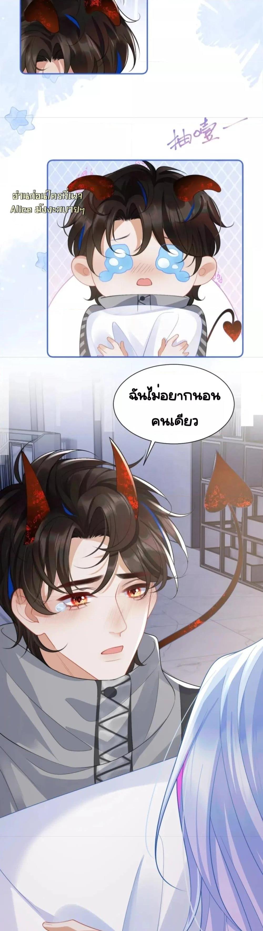 Manga-lc-com อ่านมังงะ อ่านการ์ตูน ออนไลน์ ฟรี CommanderGaoL ตอนที่ 1 2 3 4 5 6 7 8 9 10 11 12 13 14 ฟรี ไม่มีโฆษณา Manga-lc - อ่าน มังงะ อ่าน การ์ตูน ออนไลน์ อ่านมังงะ ฟรี