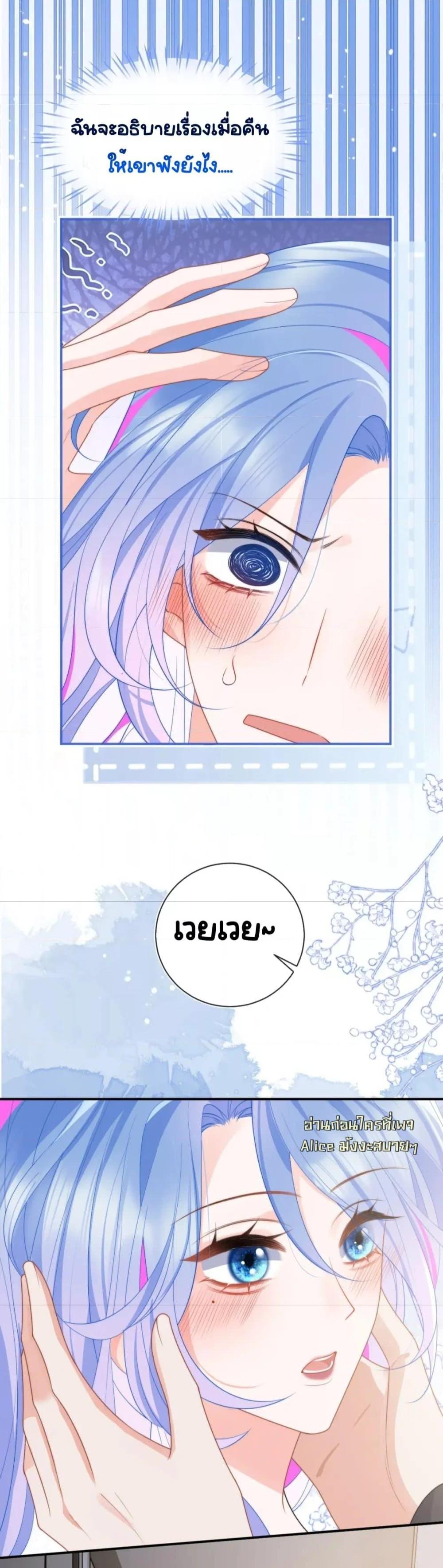 Manga-lc-com อ่านมังงะ อ่านการ์ตูน ออนไลน์ ฟรี CommanderGaoL ตอนที่ 1 2 3 4 5 6 7 8 9 10 11 12 13 14 ฟรี ไม่มีโฆษณา Manga-lc - อ่าน มังงะ อ่าน การ์ตูน ออนไลน์ อ่านมังงะ ฟรี