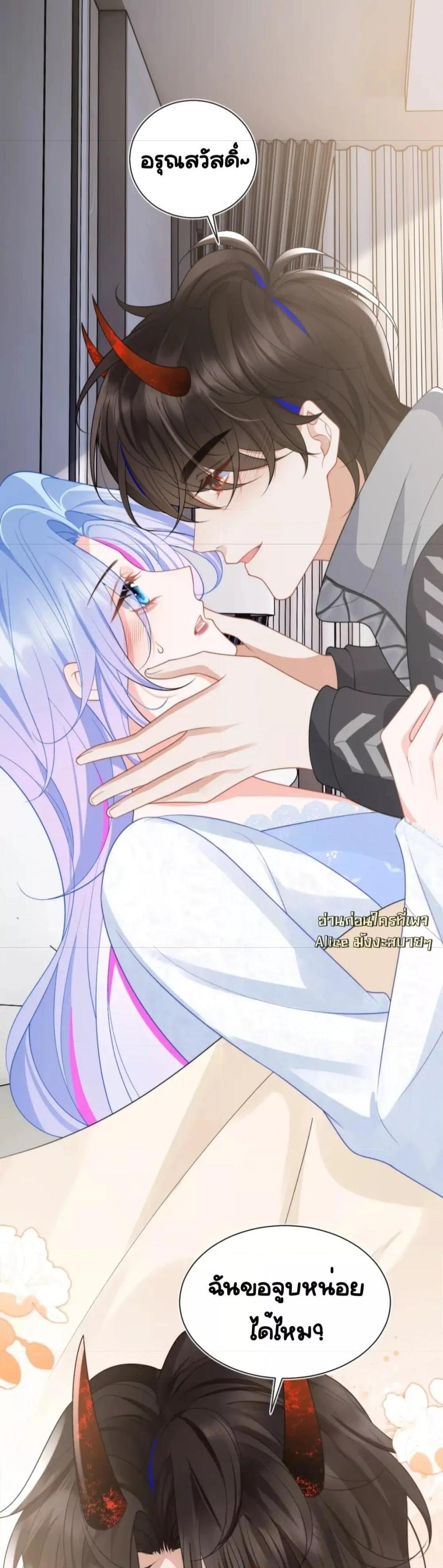 Manga-lc-com อ่านมังงะ อ่านการ์ตูน ออนไลน์ ฟรี CommanderGaoL ตอนที่ 1 2 3 4 5 6 7 8 9 10 11 12 13 14 ฟรี ไม่มีโฆษณา Manga-lc - อ่าน มังงะ อ่าน การ์ตูน ออนไลน์ อ่านมังงะ ฟรี