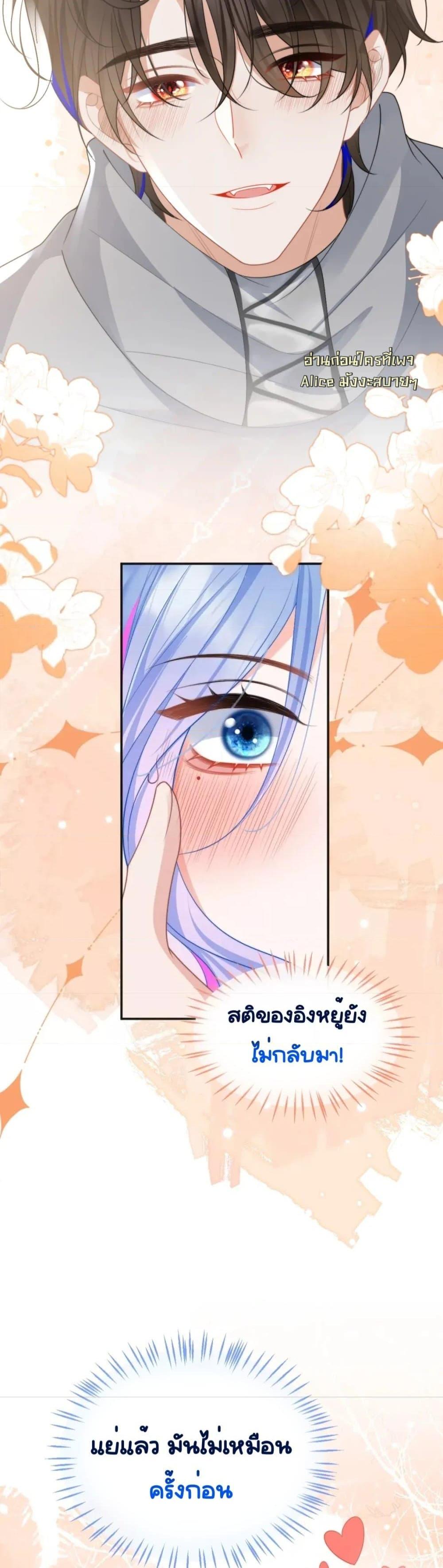 Manga-lc-com อ่านมังงะ อ่านการ์ตูน ออนไลน์ ฟรี CommanderGaoL ตอนที่ 1 2 3 4 5 6 7 8 9 10 11 12 13 14 ฟรี ไม่มีโฆษณา Manga-lc - อ่าน มังงะ อ่าน การ์ตูน ออนไลน์ อ่านมังงะ ฟรี