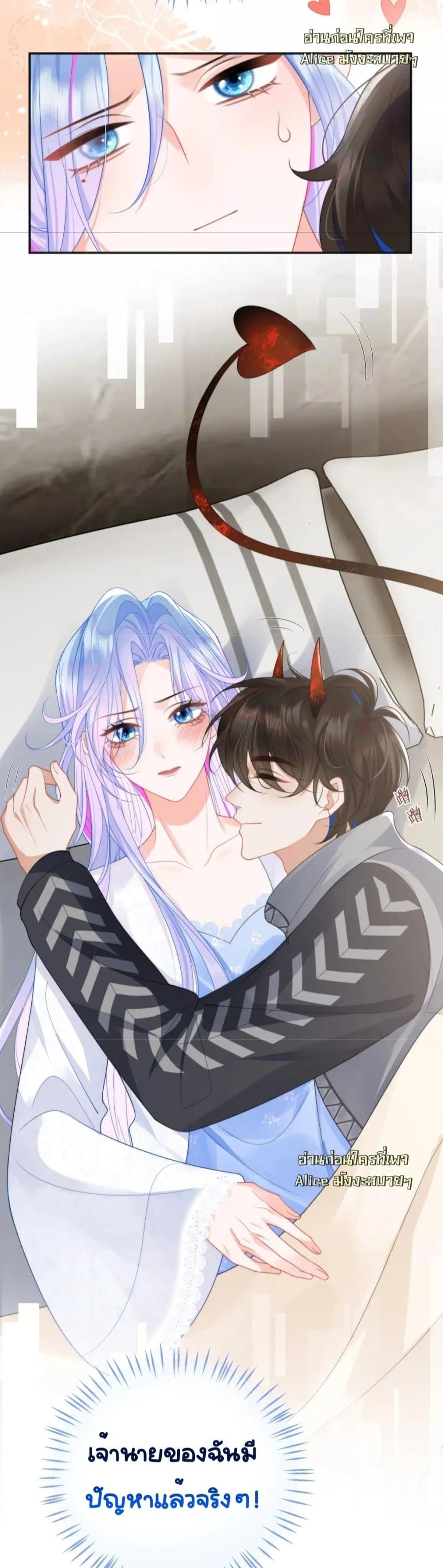 Manga-lc-com อ่านมังงะ อ่านการ์ตูน ออนไลน์ ฟรี CommanderGaoL ตอนที่ 1 2 3 4 5 6 7 8 9 10 11 12 13 14 ฟรี ไม่มีโฆษณา Manga-lc - อ่าน มังงะ อ่าน การ์ตูน ออนไลน์ อ่านมังงะ ฟรี