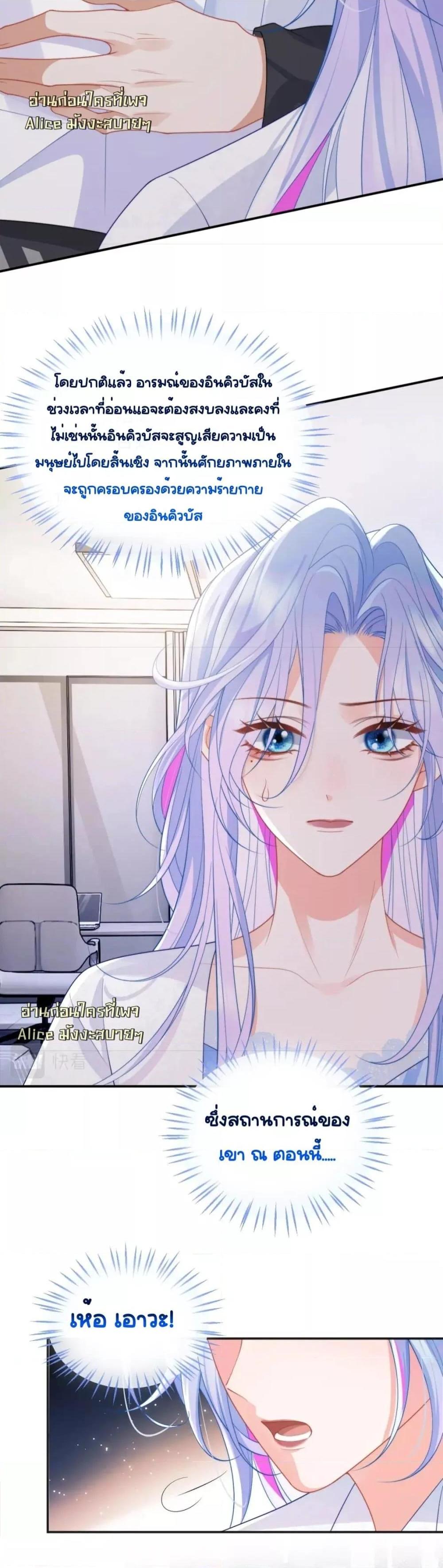 Manga-lc-com อ่านมังงะ อ่านการ์ตูน ออนไลน์ ฟรี CommanderGaoL ตอนที่ 1 2 3 4 5 6 7 8 9 10 11 12 13 14 ฟรี ไม่มีโฆษณา Manga-lc - อ่าน มังงะ อ่าน การ์ตูน ออนไลน์ อ่านมังงะ ฟรี