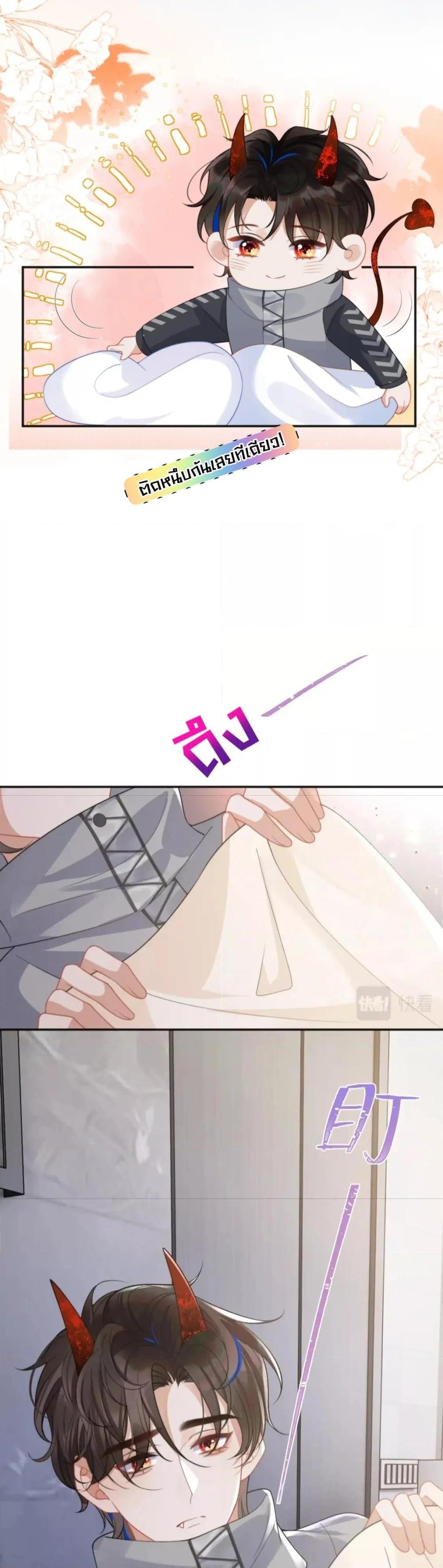 Manga-lc-com อ่านมังงะ อ่านการ์ตูน ออนไลน์ ฟรี CommanderGaoL ตอนที่ 1 2 3 4 5 6 7 8 9 10 11 12 13 14 ฟรี ไม่มีโฆษณา Manga-lc - อ่าน มังงะ อ่าน การ์ตูน ออนไลน์ อ่านมังงะ ฟรี