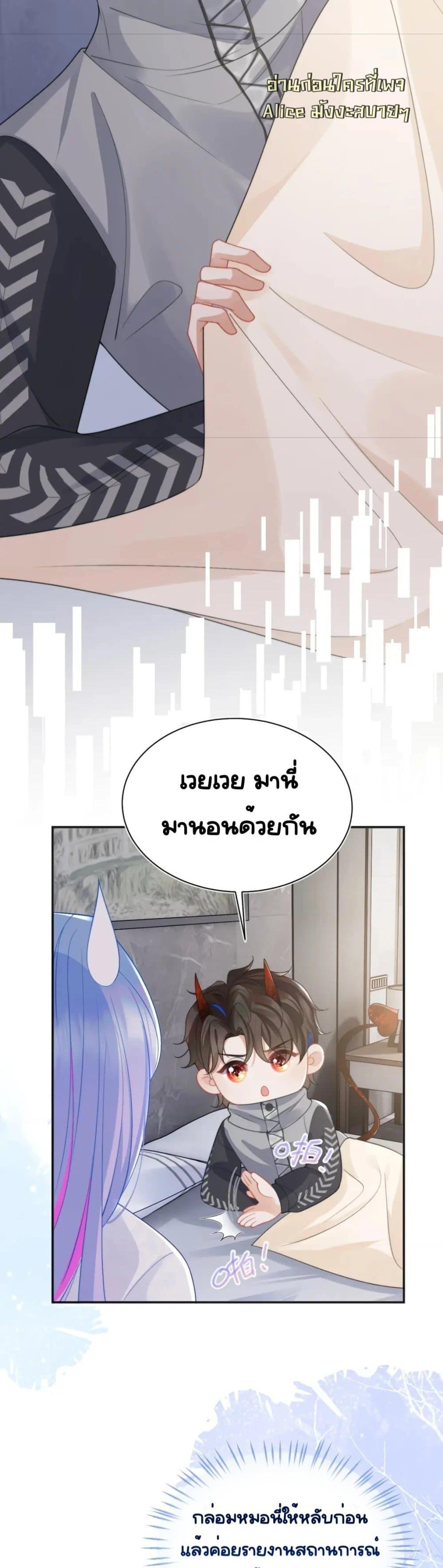 Manga-lc-com อ่านมังงะ อ่านการ์ตูน ออนไลน์ ฟรี CommanderGaoL ตอนที่ 1 2 3 4 5 6 7 8 9 10 11 12 13 14 ฟรี ไม่มีโฆษณา Manga-lc - อ่าน มังงะ อ่าน การ์ตูน ออนไลน์ อ่านมังงะ ฟรี
