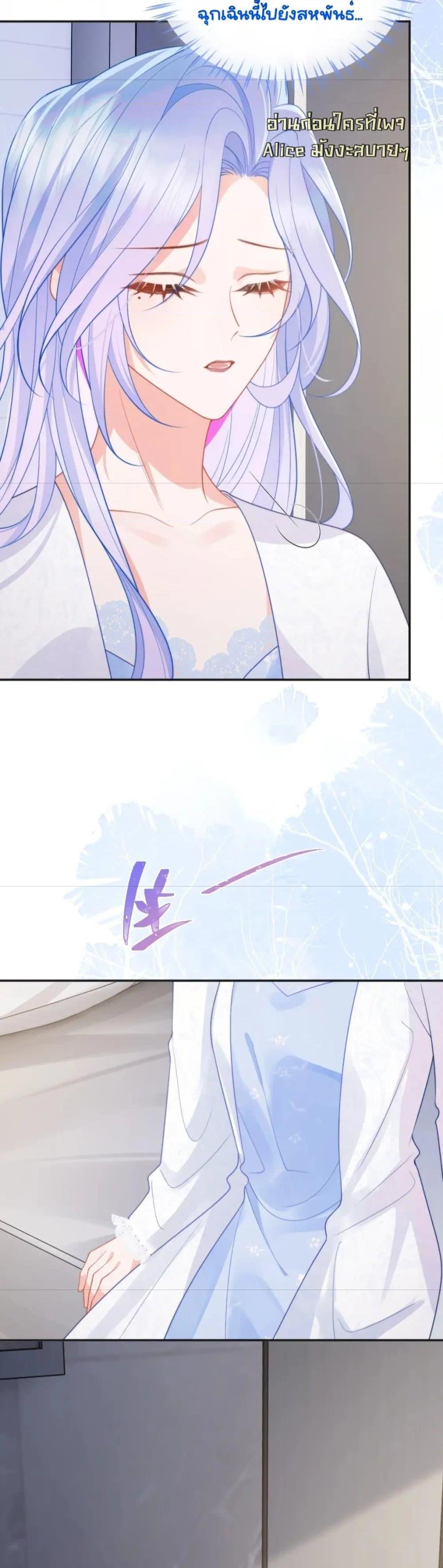 Manga-lc-com อ่านมังงะ อ่านการ์ตูน ออนไลน์ ฟรี CommanderGaoL ตอนที่ 1 2 3 4 5 6 7 8 9 10 11 12 13 14 ฟรี ไม่มีโฆษณา Manga-lc - อ่าน มังงะ อ่าน การ์ตูน ออนไลน์ อ่านมังงะ ฟรี