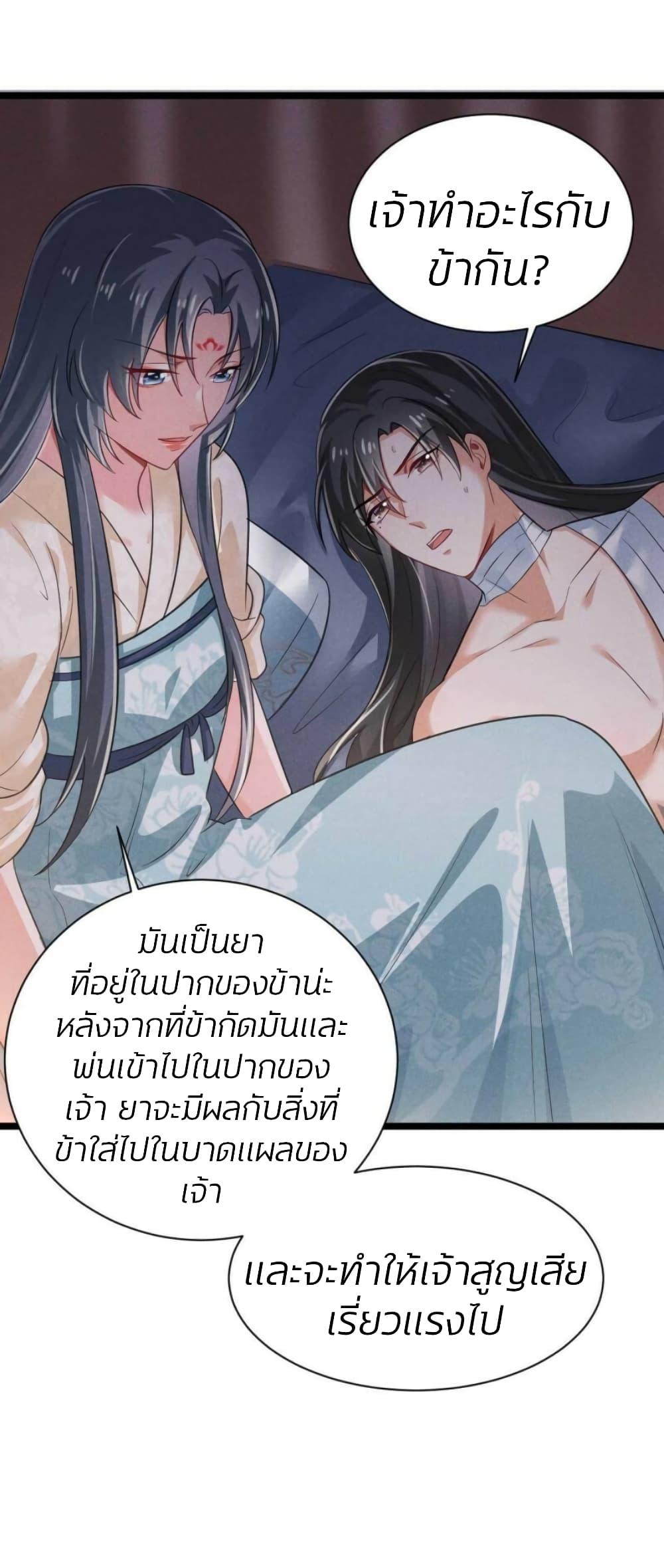 Manga-lc-com อ่านมังงะ อ่านการ์ตูน ออนไลน์ ฟรี He’s Nothing But Handsome ตอนที่ 1 2 3 4 5 6 7 8 9 10 11 12 13 14 ฟรี ไม่มีโฆษณา Manga-lc - อ่าน มังงะ อ่าน การ์ตูน ออนไลน์ อ่านมังงะ ฟรี
