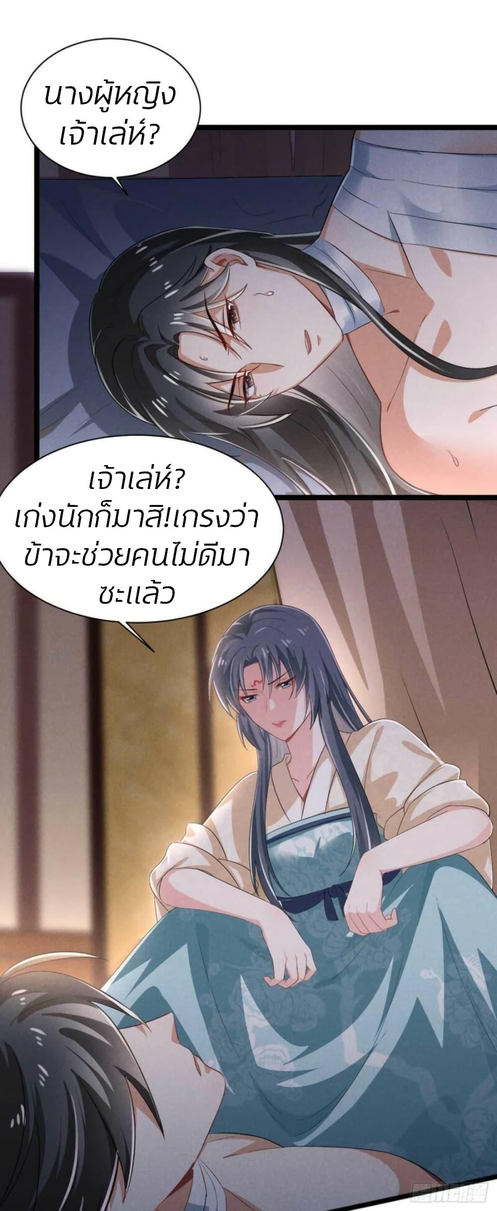 Manga-lc-com อ่านมังงะ อ่านการ์ตูน ออนไลน์ ฟรี He’s Nothing But Handsome ตอนที่ 1 2 3 4 5 6 7 8 9 10 11 12 13 14 ฟรี ไม่มีโฆษณา Manga-lc - อ่าน มังงะ อ่าน การ์ตูน ออนไลน์ อ่านมังงะ ฟรี