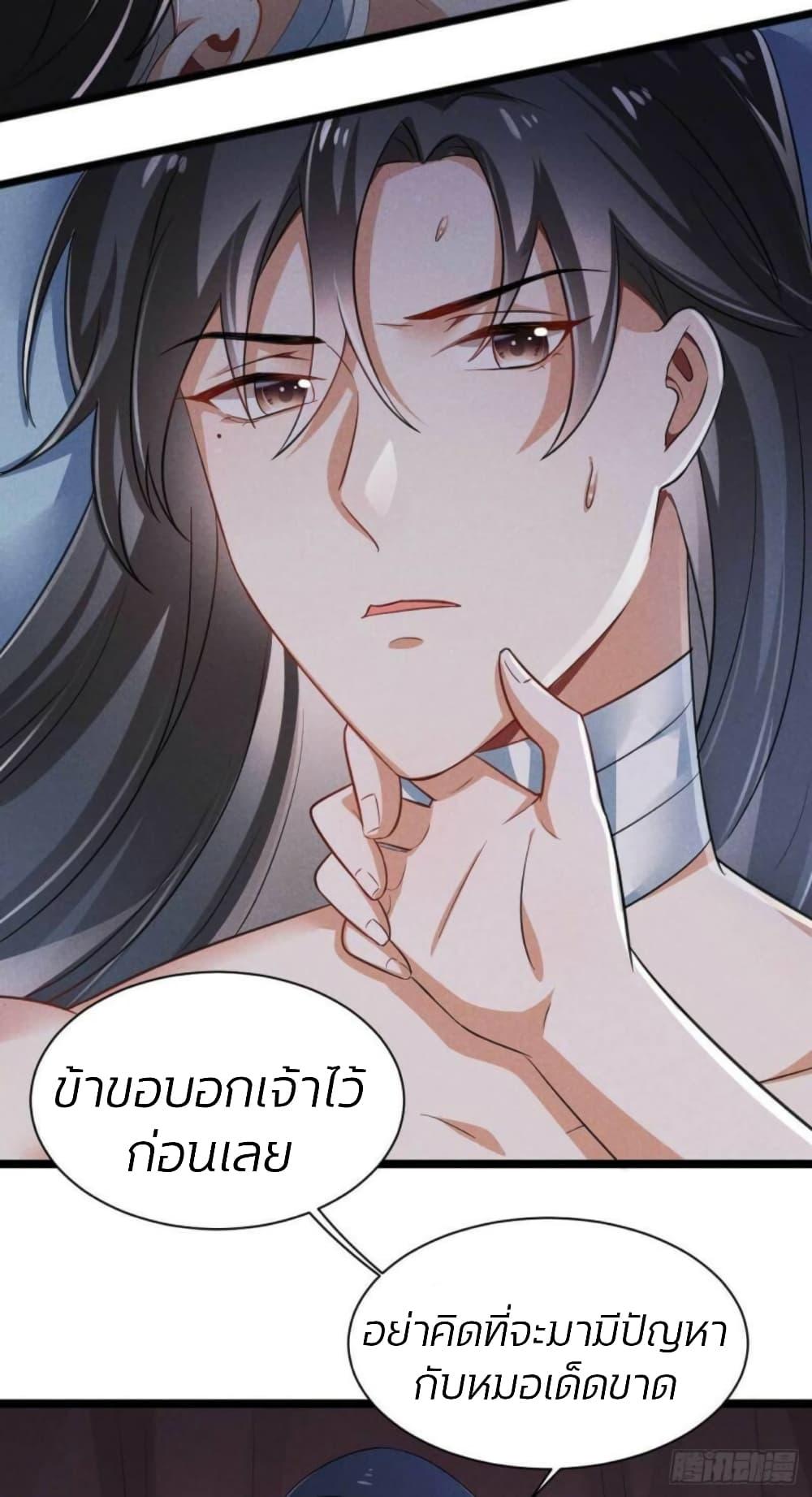 Manga-lc-com อ่านมังงะ อ่านการ์ตูน ออนไลน์ ฟรี He’s Nothing But Handsome ตอนที่ 1 2 3 4 5 6 7 8 9 10 11 12 13 14 ฟรี ไม่มีโฆษณา Manga-lc - อ่าน มังงะ อ่าน การ์ตูน ออนไลน์ อ่านมังงะ ฟรี