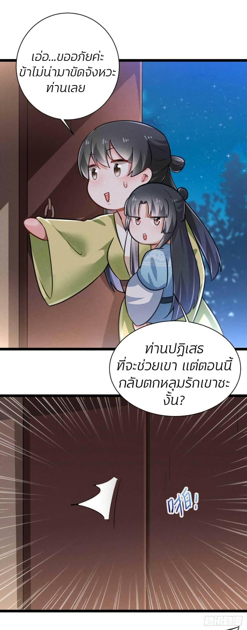 Manga-lc-com อ่านมังงะ อ่านการ์ตูน ออนไลน์ ฟรี He’s Nothing But Handsome ตอนที่ 1 2 3 4 5 6 7 8 9 10 11 12 13 14 ฟรี ไม่มีโฆษณา Manga-lc - อ่าน มังงะ อ่าน การ์ตูน ออนไลน์ อ่านมังงะ ฟรี