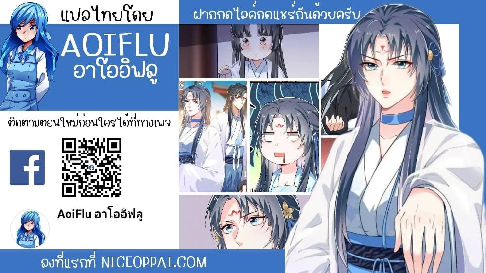 Manga-lc-com อ่านมังงะ อ่านการ์ตูน ออนไลน์ ฟรี He’s Nothing But Handsome ตอนที่ 1 2 3 4 5 6 7 8 9 10 11 12 13 14 ฟรี ไม่มีโฆษณา Manga-lc - อ่าน มังงะ อ่าน การ์ตูน ออนไลน์ อ่านมังงะ ฟรี