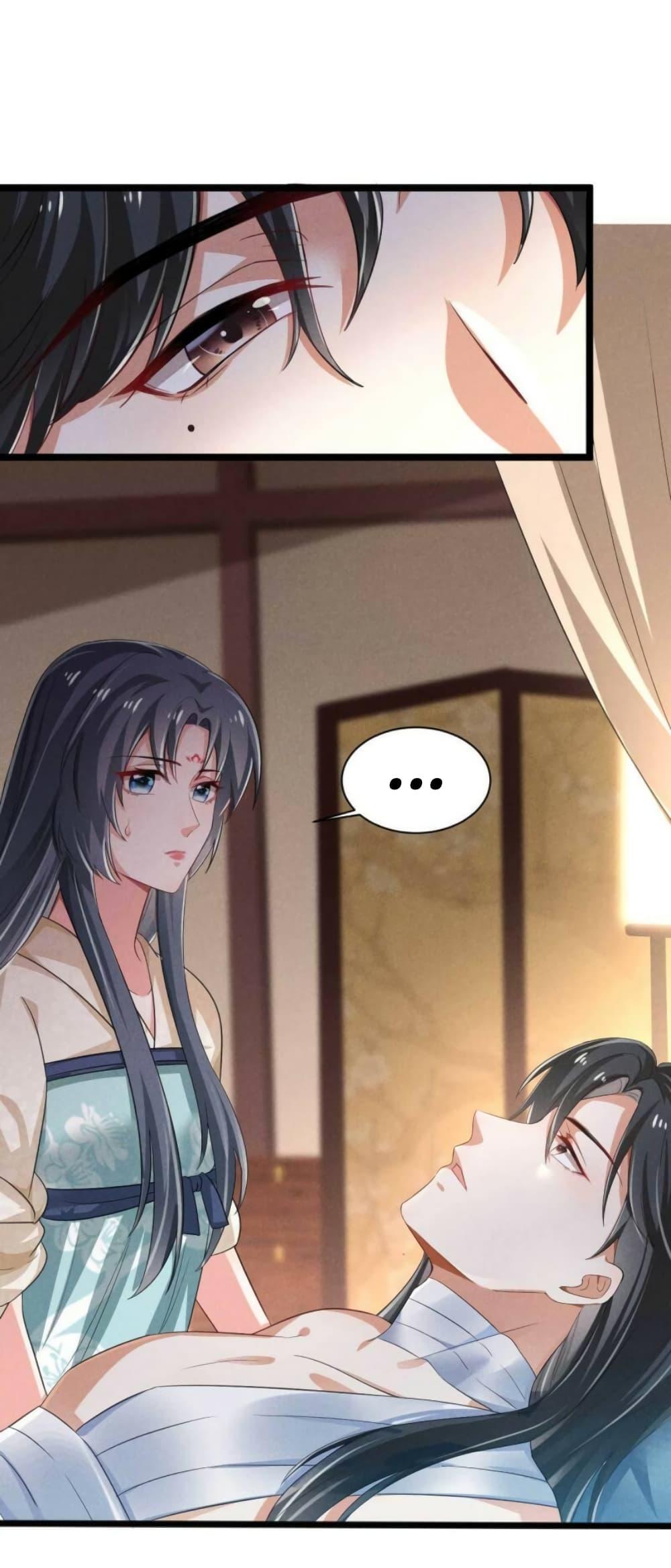 Manga-lc-com อ่านมังงะ อ่านการ์ตูน ออนไลน์ ฟรี He’s Nothing But Handsome ตอนที่ 1 2 3 4 5 6 7 8 9 10 11 12 13 14 ฟรี ไม่มีโฆษณา Manga-lc - อ่าน มังงะ อ่าน การ์ตูน ออนไลน์ อ่านมังงะ ฟรี