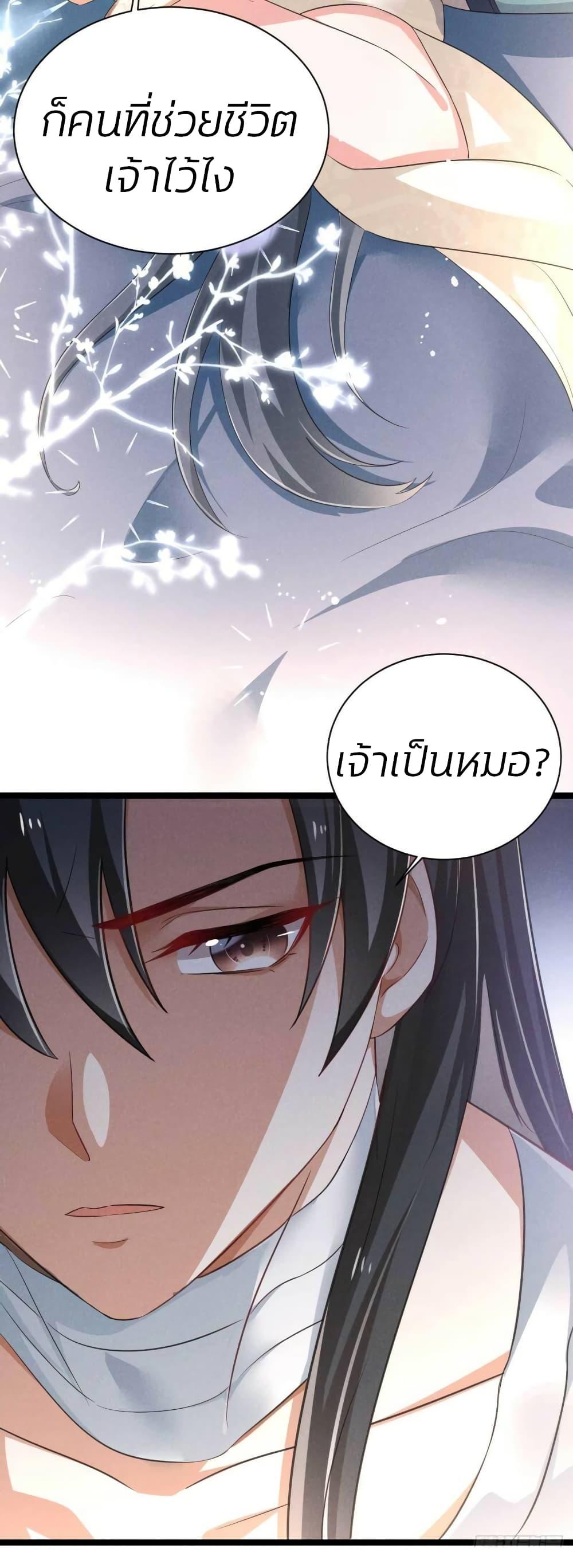 Manga-lc-com อ่านมังงะ อ่านการ์ตูน ออนไลน์ ฟรี He’s Nothing But Handsome ตอนที่ 1 2 3 4 5 6 7 8 9 10 11 12 13 14 ฟรี ไม่มีโฆษณา Manga-lc - อ่าน มังงะ อ่าน การ์ตูน ออนไลน์ อ่านมังงะ ฟรี