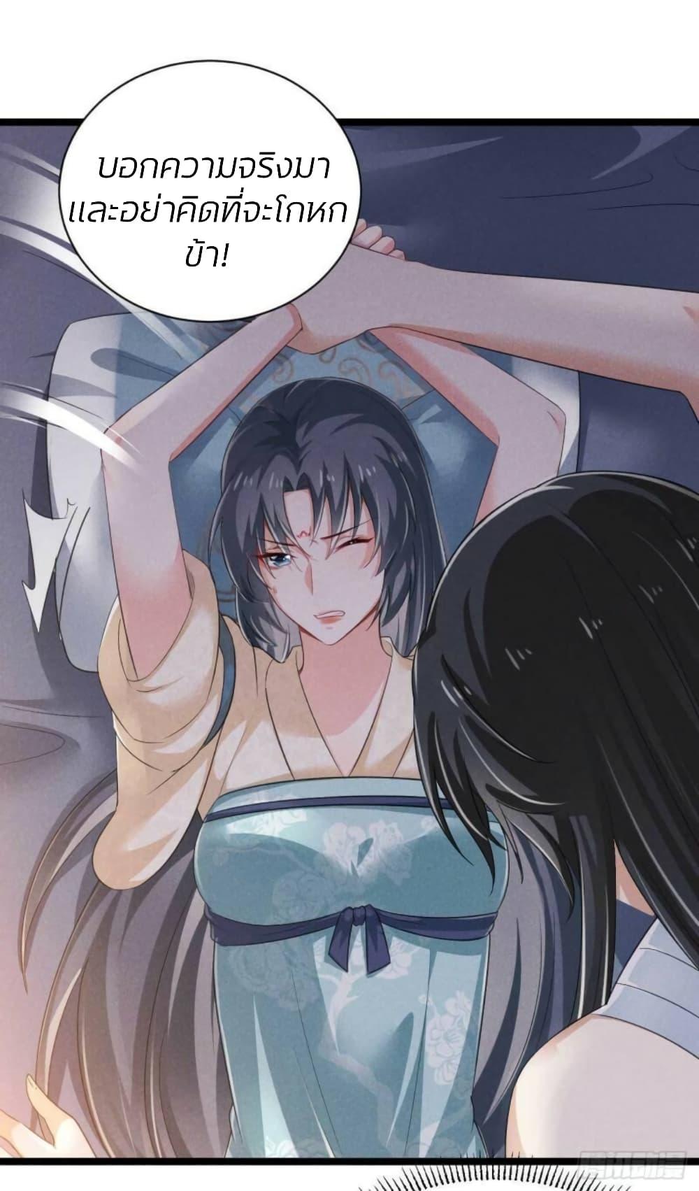 Manga-lc-com อ่านมังงะ อ่านการ์ตูน ออนไลน์ ฟรี He’s Nothing But Handsome ตอนที่ 1 2 3 4 5 6 7 8 9 10 11 12 13 14 ฟรี ไม่มีโฆษณา Manga-lc - อ่าน มังงะ อ่าน การ์ตูน ออนไลน์ อ่านมังงะ ฟรี