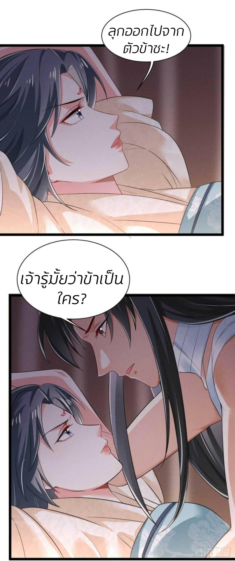 Manga-lc-com อ่านมังงะ อ่านการ์ตูน ออนไลน์ ฟรี He’s Nothing But Handsome ตอนที่ 1 2 3 4 5 6 7 8 9 10 11 12 13 14 ฟรี ไม่มีโฆษณา Manga-lc - อ่าน มังงะ อ่าน การ์ตูน ออนไลน์ อ่านมังงะ ฟรี