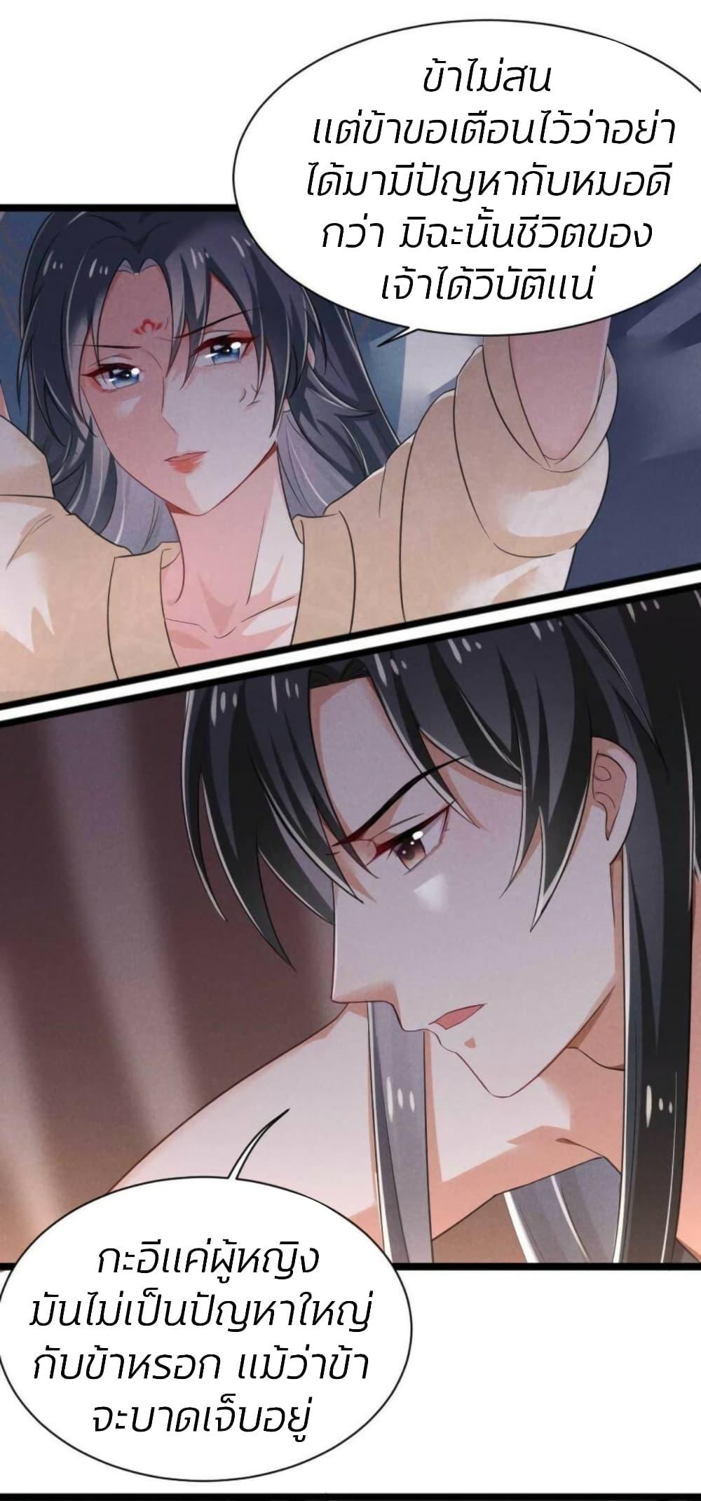 Manga-lc-com อ่านมังงะ อ่านการ์ตูน ออนไลน์ ฟรี He’s Nothing But Handsome ตอนที่ 1 2 3 4 5 6 7 8 9 10 11 12 13 14 ฟรี ไม่มีโฆษณา Manga-lc - อ่าน มังงะ อ่าน การ์ตูน ออนไลน์ อ่านมังงะ ฟรี