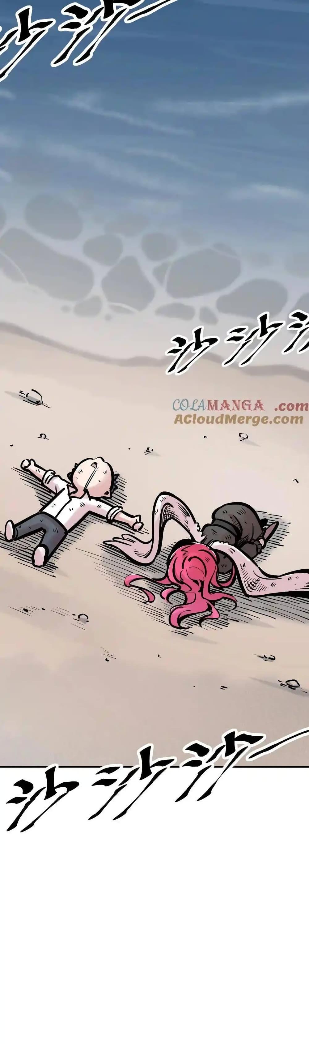 Manga-lc-com อ่านมังงะ อ่านการ์ตูน ออนไลน์ ฟรี Demon X Angel, Can’t Get Along! ตอนที่ 1 2 3 4 5 6 7 8 9 10 11 12 13 14 ฟรี ไม่มีโฆษณา Manga-lc - อ่าน มังงะ อ่าน การ์ตูน ออนไลน์ อ่านมังงะ ฟรี