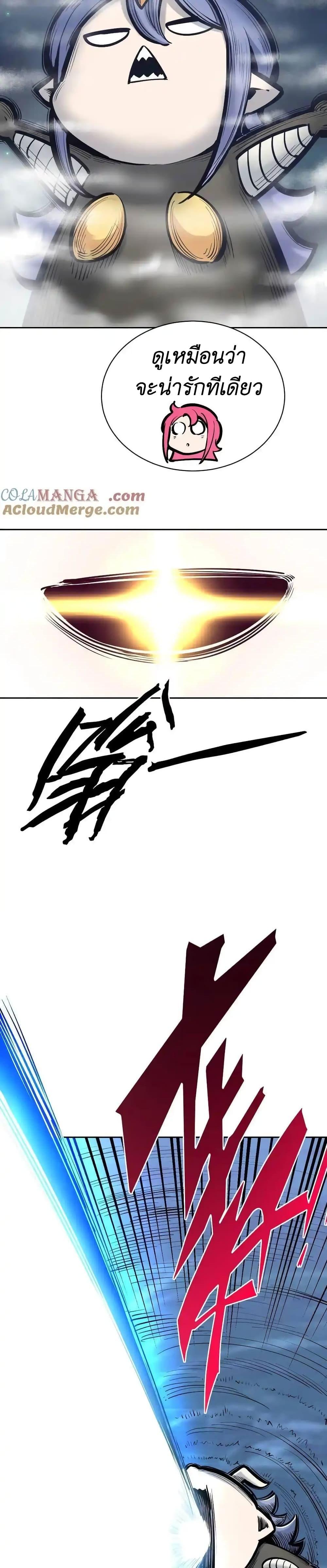 Manga-lc-com อ่านมังงะ อ่านการ์ตูน ออนไลน์ ฟรี Demon X Angel, Can’t Get Along! ตอนที่ 1 2 3 4 5 6 7 8 9 10 11 12 13 14 ฟรี ไม่มีโฆษณา Manga-lc - อ่าน มังงะ อ่าน การ์ตูน ออนไลน์ อ่านมังงะ ฟรี