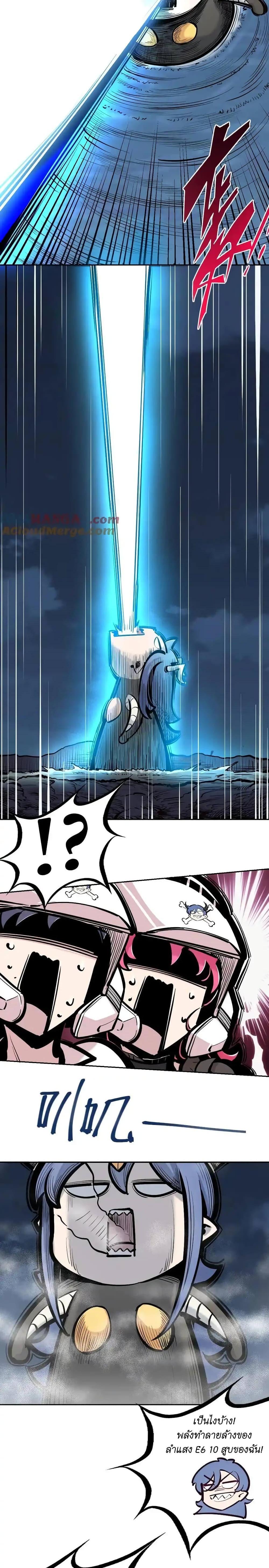 Manga-lc-com อ่านมังงะ อ่านการ์ตูน ออนไลน์ ฟรี Demon X Angel, Can’t Get Along! ตอนที่ 1 2 3 4 5 6 7 8 9 10 11 12 13 14 ฟรี ไม่มีโฆษณา Manga-lc - อ่าน มังงะ อ่าน การ์ตูน ออนไลน์ อ่านมังงะ ฟรี