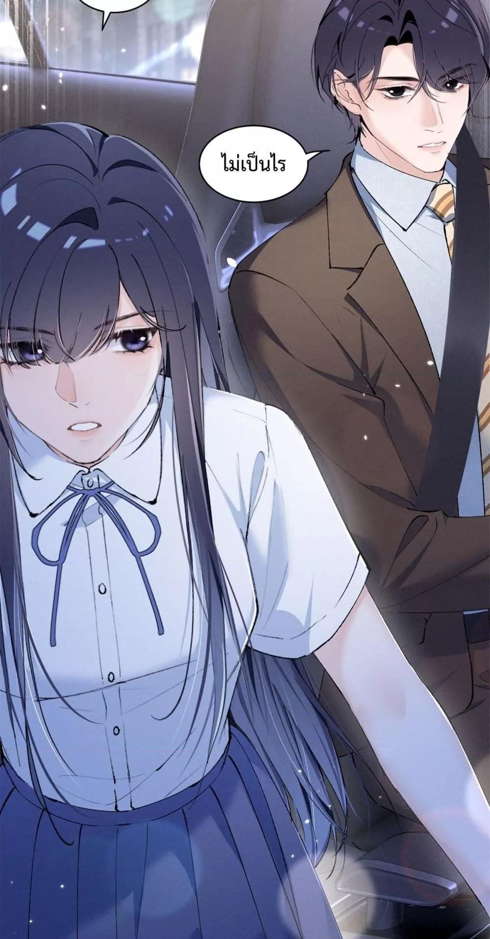 Manga-lc-com อ่านมังงะ อ่านการ์ตูน ออนไลน์ ฟรี BeneaththeLad ตอนที่ 1 2 3 4 5 6 7 8 9 10 11 12 13 14 ฟรี ไม่มีโฆษณา Manga-lc - อ่าน มังงะ อ่าน การ์ตูน ออนไลน์ อ่านมังงะ ฟรี